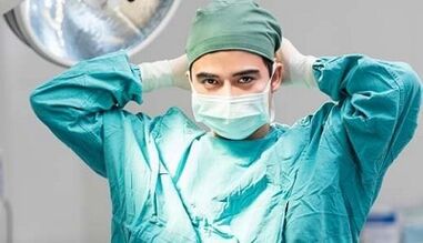 افزایش در عملیاتی عضو